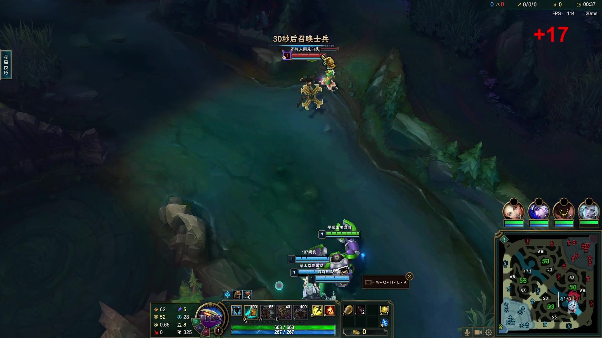 【2023-07-04 00点场】郑伟丶：娱乐性技术主播