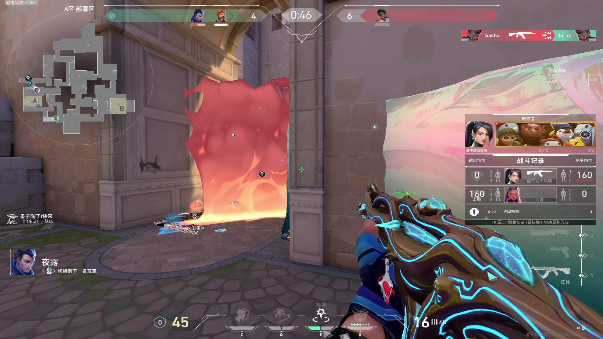 【2023-07-04 13点场】斗鸡dougay：补好你那个兵！