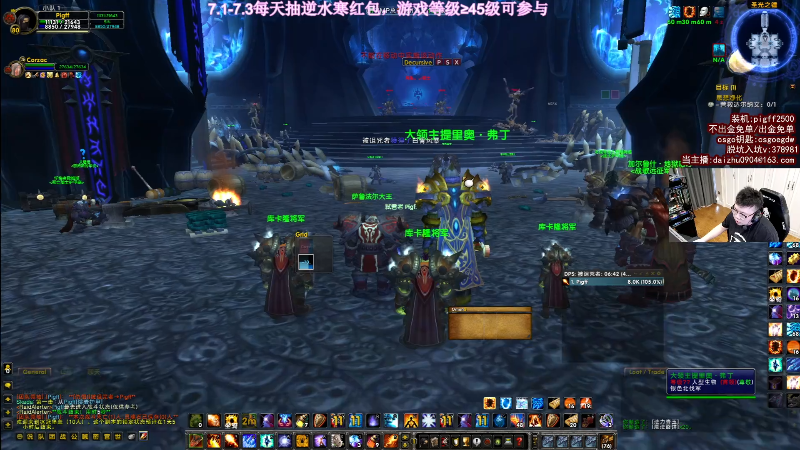 【热门游戏】pigff的精彩时刻 20230704 06点场