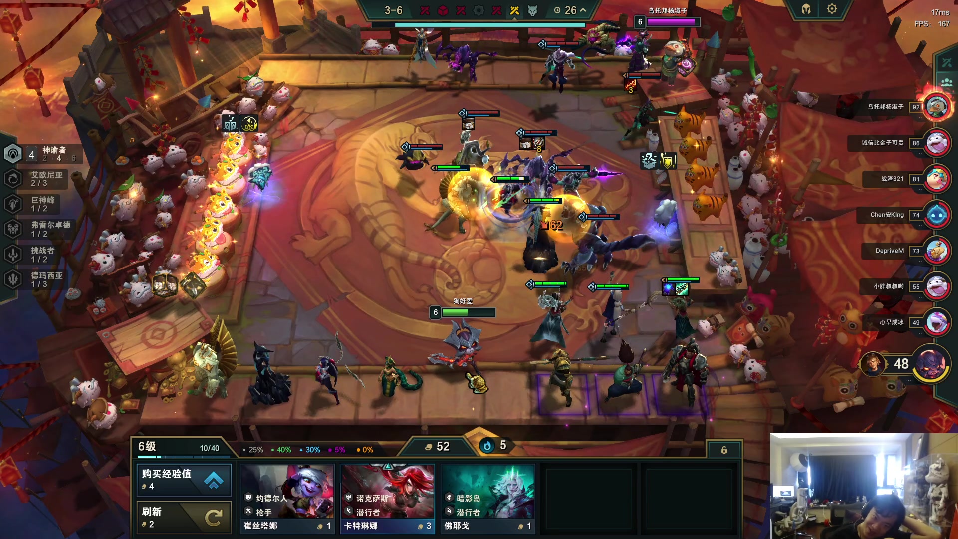 【2023-07-04 10点场】imxiaoxin：【✘-✘】黑白双撒钻石亲密度