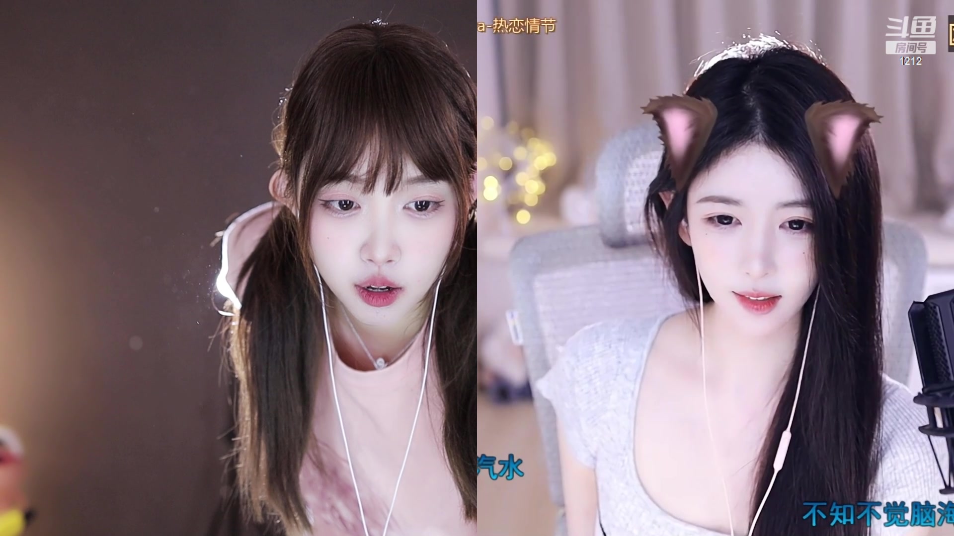 【2023-07-04 16点场】小肉球阿：爱笑的女孩运气不会差~