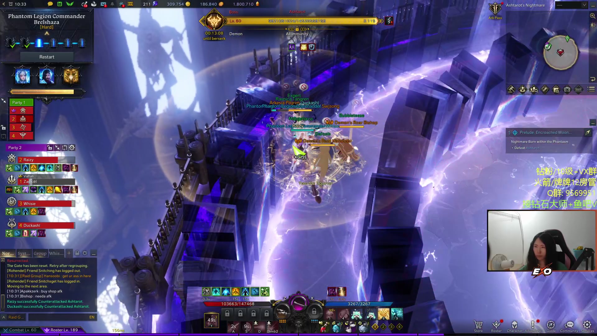 【2023-06-30 00点场】Raizy雪：Happy everyday!