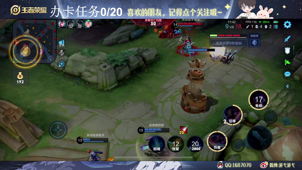 【2023-07-04 09点场】游弋：亚连这个英雄真的能赢吗？