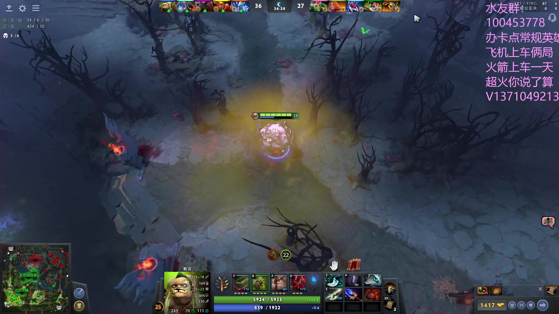 【2023-07-03 19点场】青择_：有车位，非主流课堂。