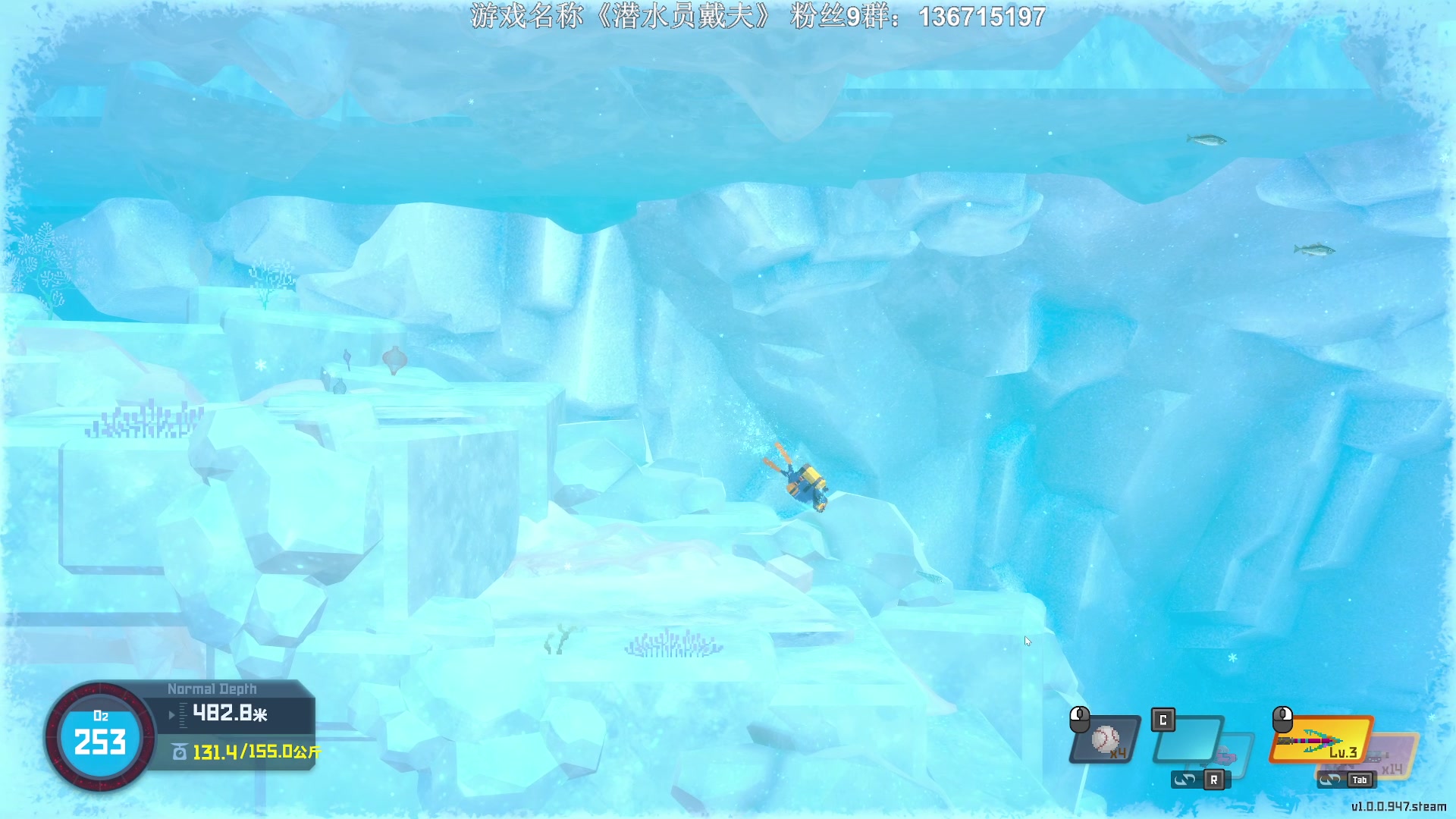 【2023-07-04 00点场】半支烟：正式版《潜水员戴夫》