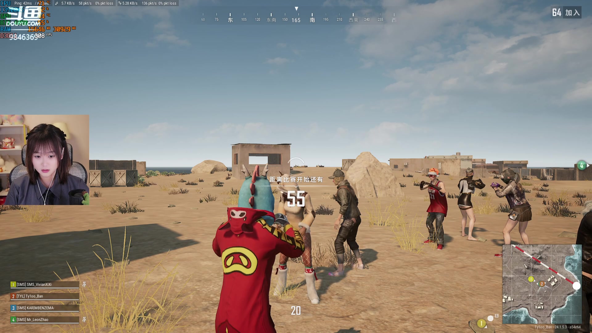 【2023-07-03 23点场】板板OwO：【呆猪】美女啵啵间