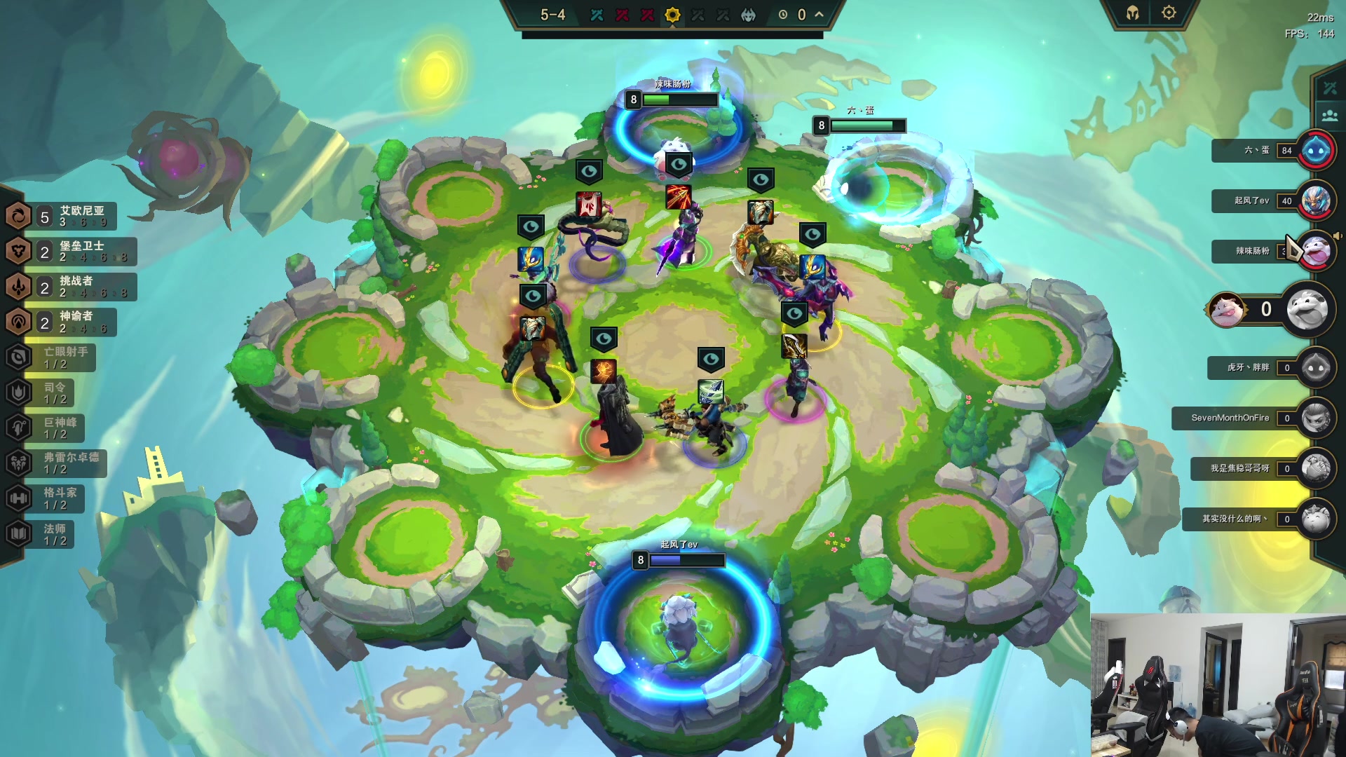 【2023-07-04 10点场】余小C真的很强：余小C：周二各位早上好！