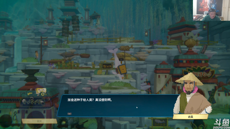 【炉石传说】异灵术老师的精彩时刻 20230704 21点场