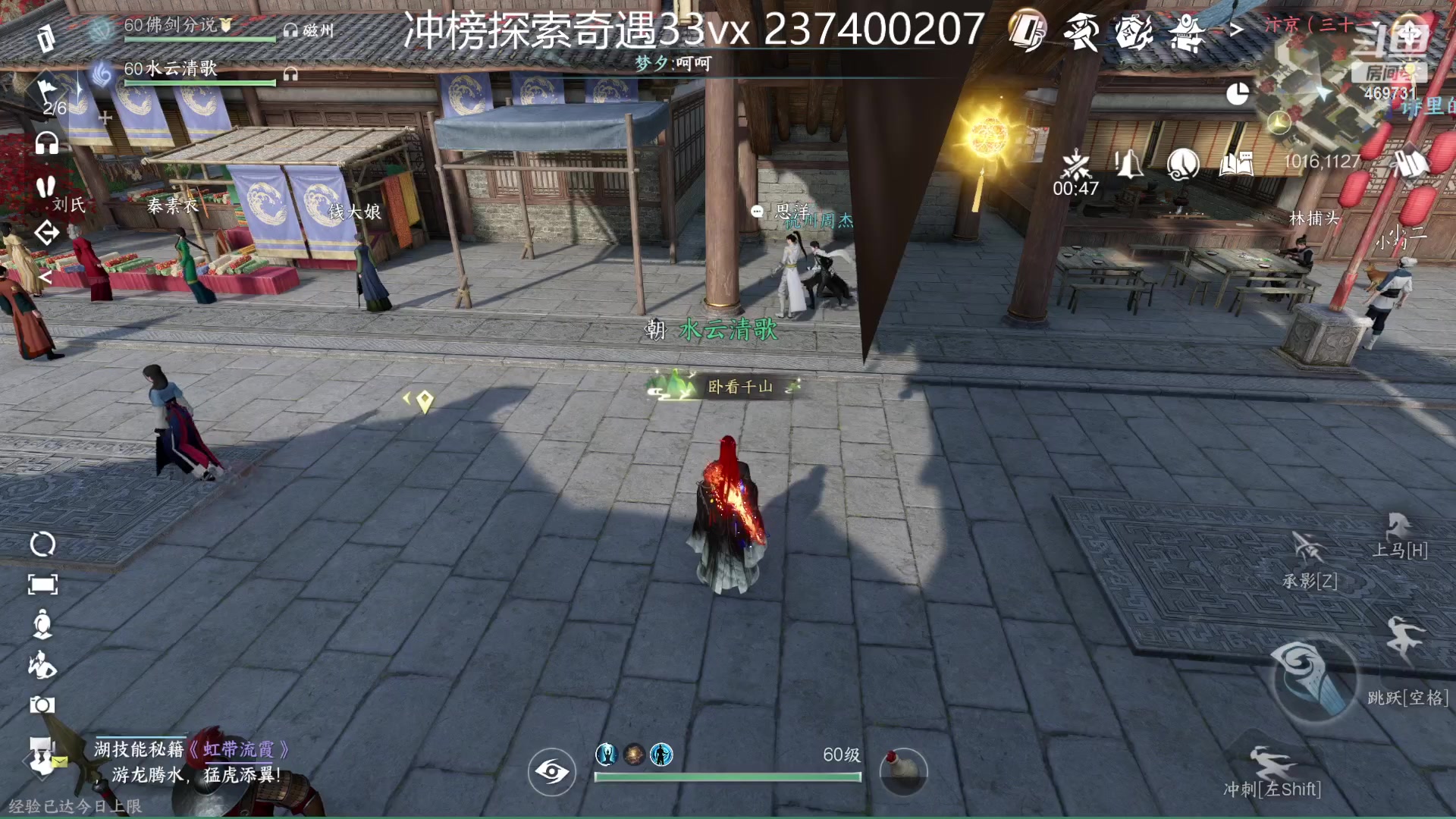 【2023-07-04 20点场】酸酸酸奶君：【呆猪】自信即巅峰！