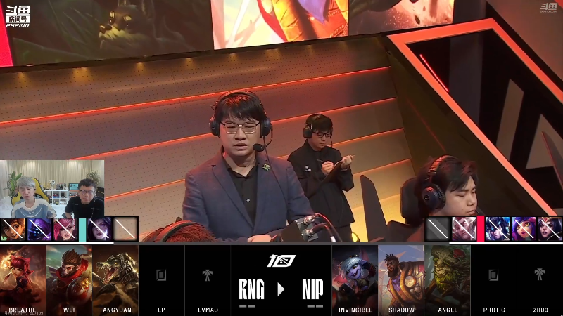 【英雄联盟】金咕咕金咕咕doinb的精彩时刻 20230704 15点场