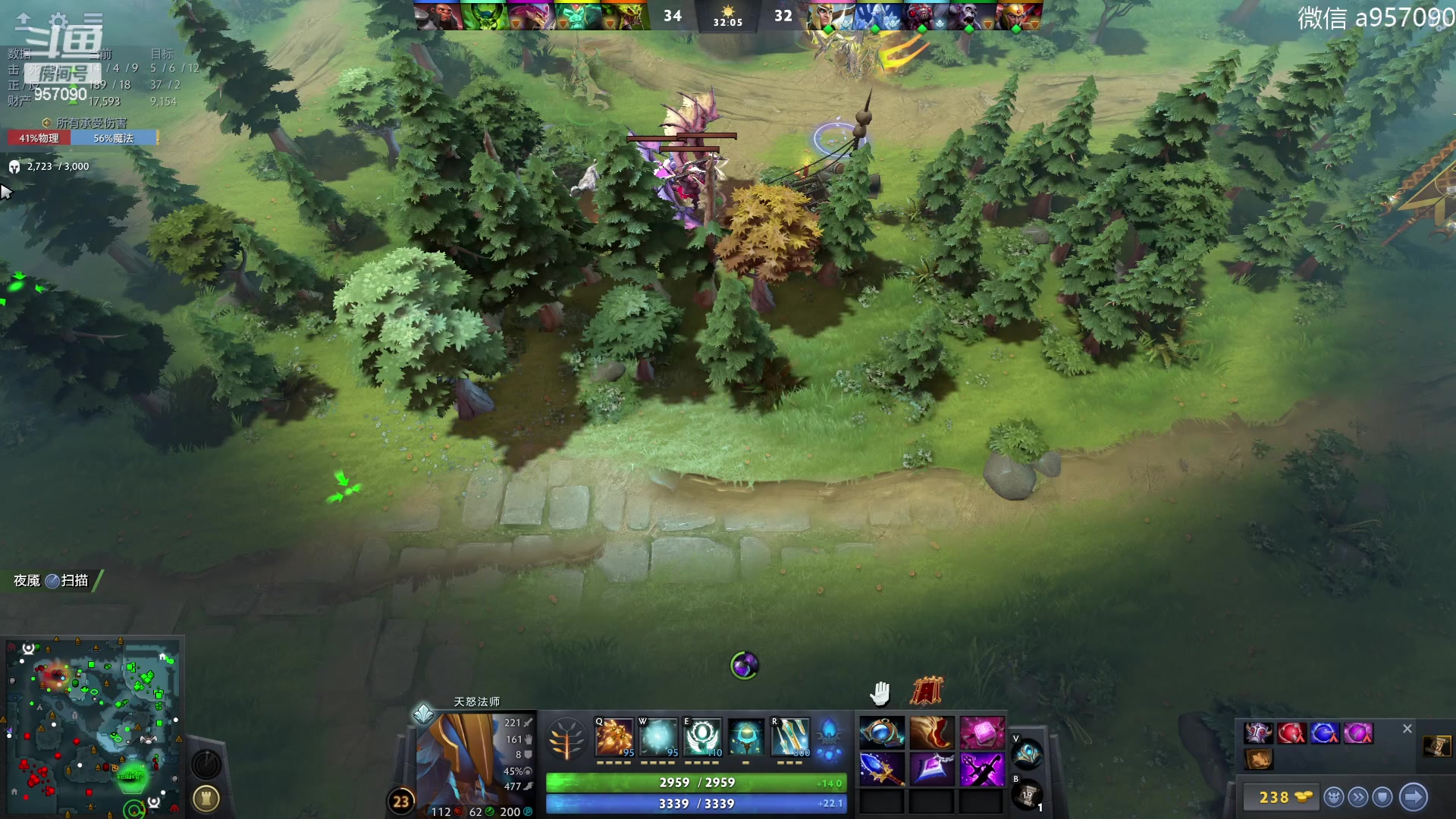 【2023-07-04 10点场】阿奇167：一万斤大鱼冲入鱼塘