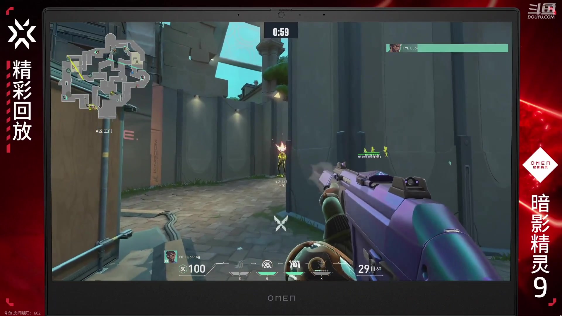 【2023-07-04 17点场】解说奶爸：【奶爸】CQ TYL vs NTER