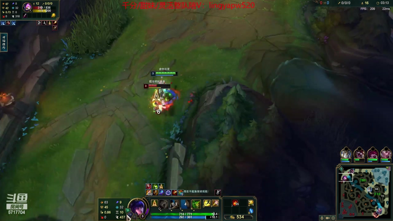 【2023-07-04 15点场】峡谷杀神酱油瓶：赛季末光速上王者！