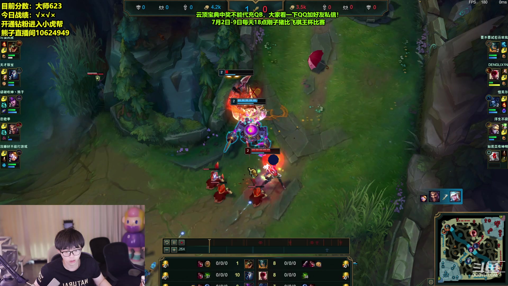 【2023-07-04 09点场】南波儿大魔王丶：峡谷狼人杀之谁是卧底之王？