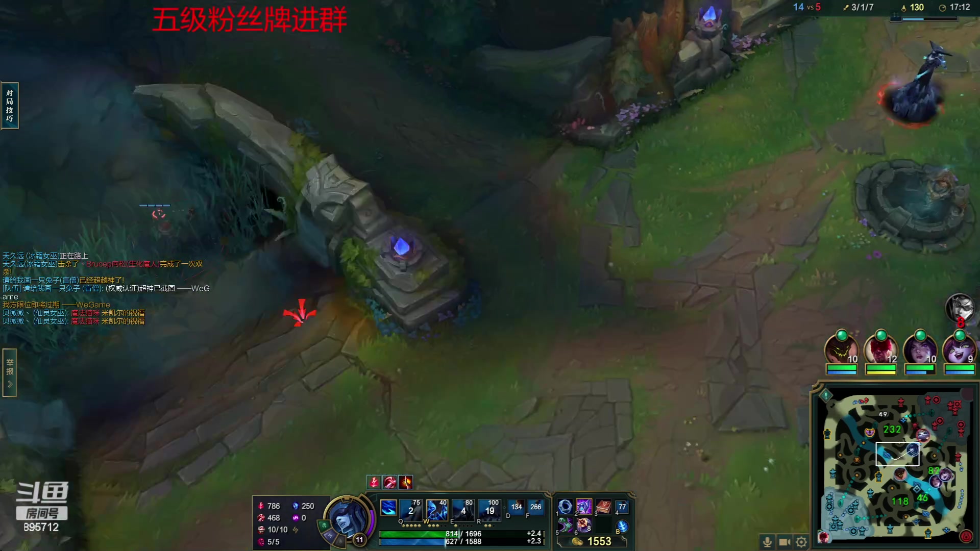 【2023-07-03 16点场】一只蘇l：蘇宝：只属于我们！