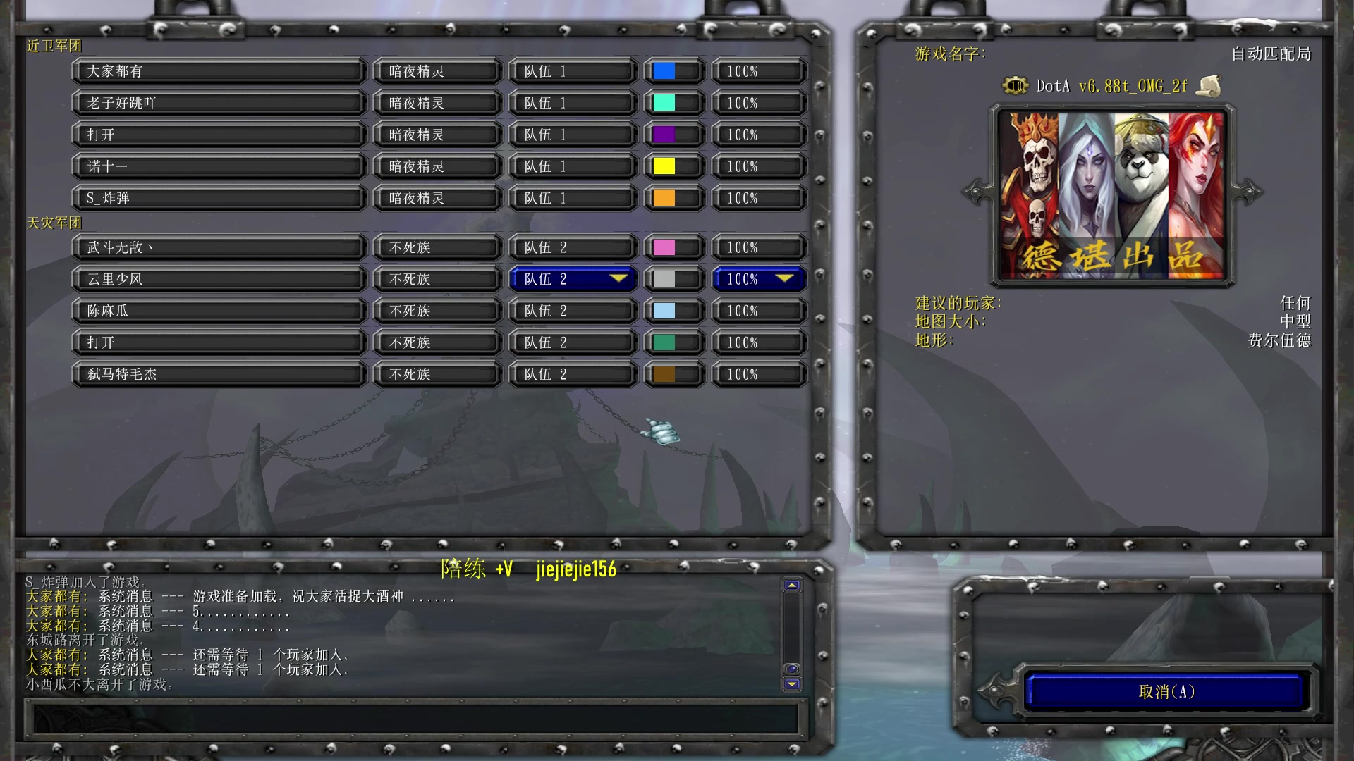 【2023-07-04 17点场】肖璐s：早上好啊，  巅峰赛季