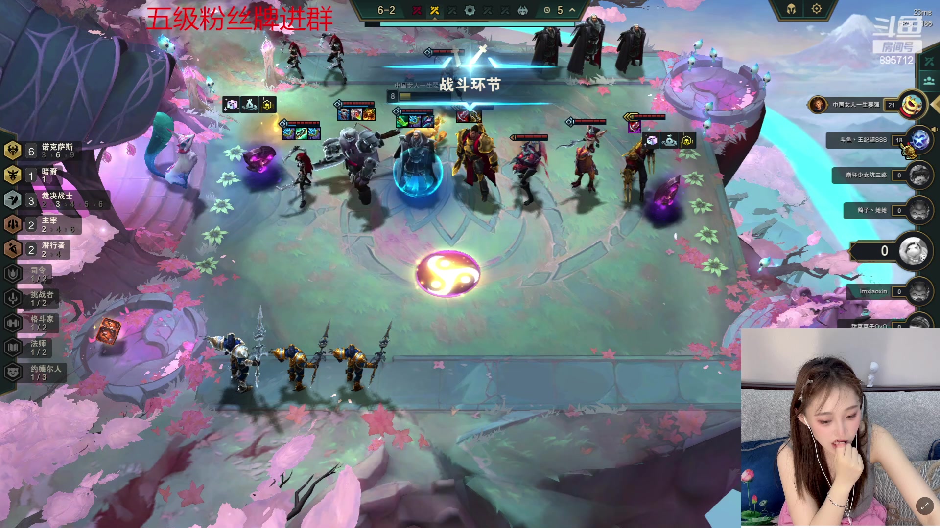 【2023-07-04 00点场】一只蘇l：蘇宝：只属于我们！