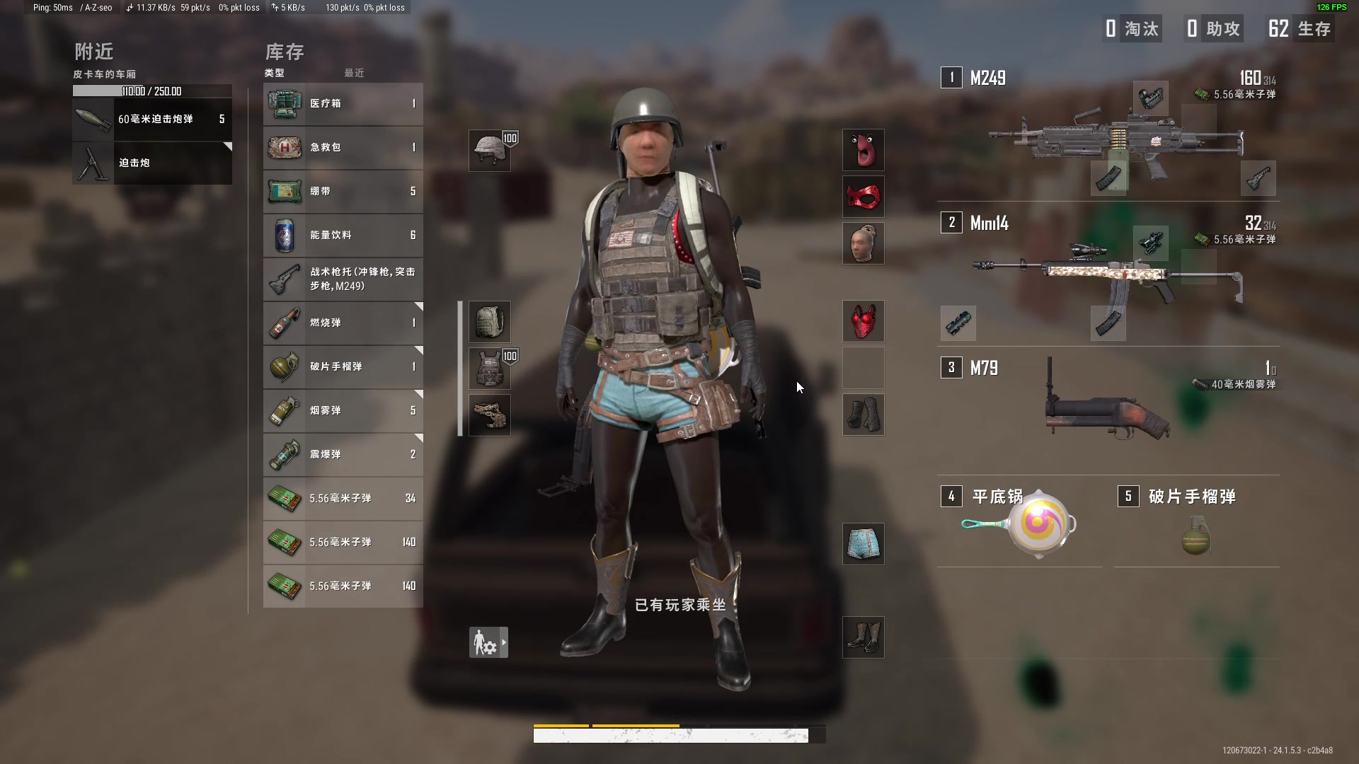 【2023-06-28 20点场】酒客gbb：在重庆做主播不是煮火锅