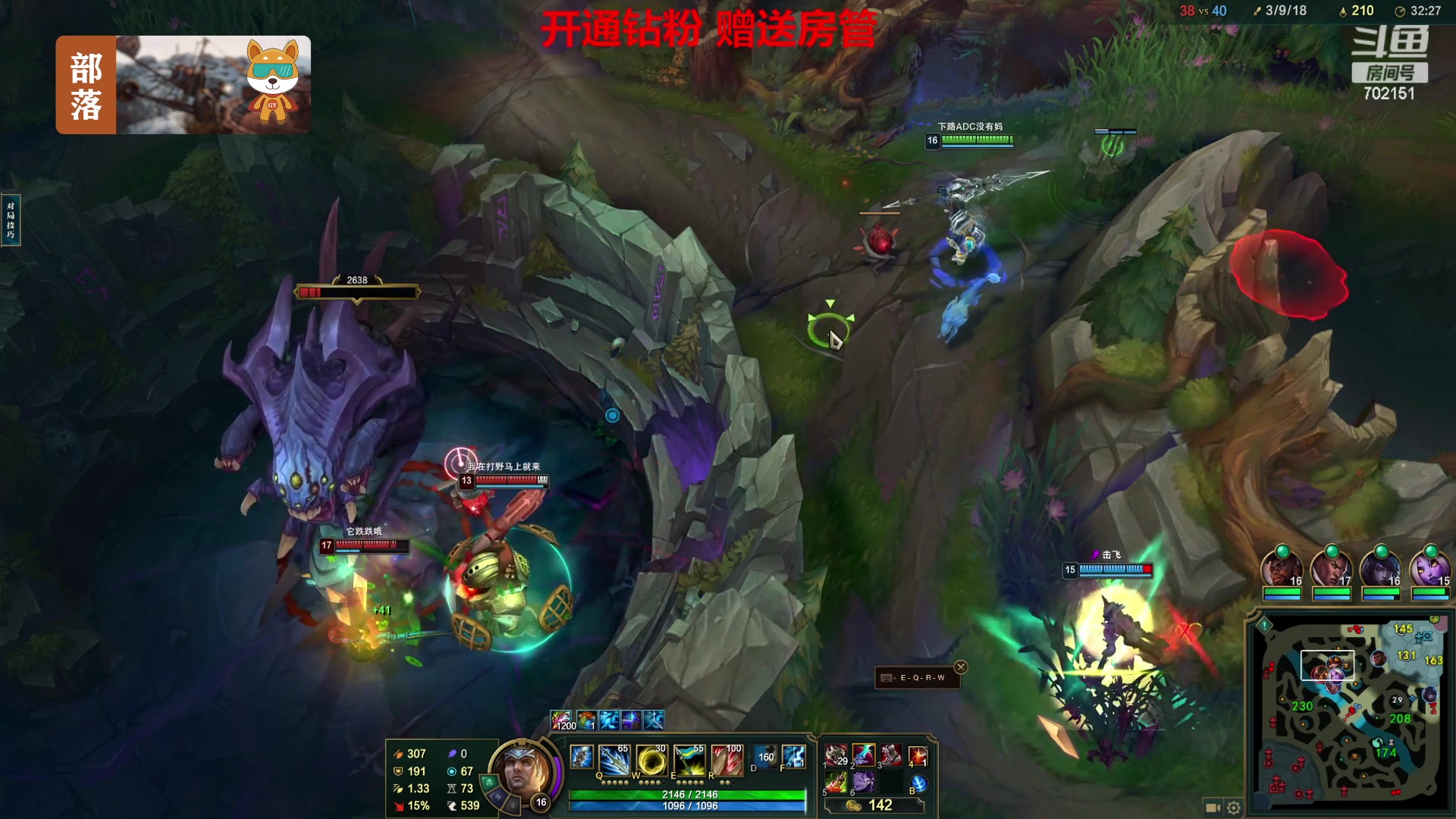 【2023-07-04 18点场】GY阳哥：702151  还3天更新  今天家被袭