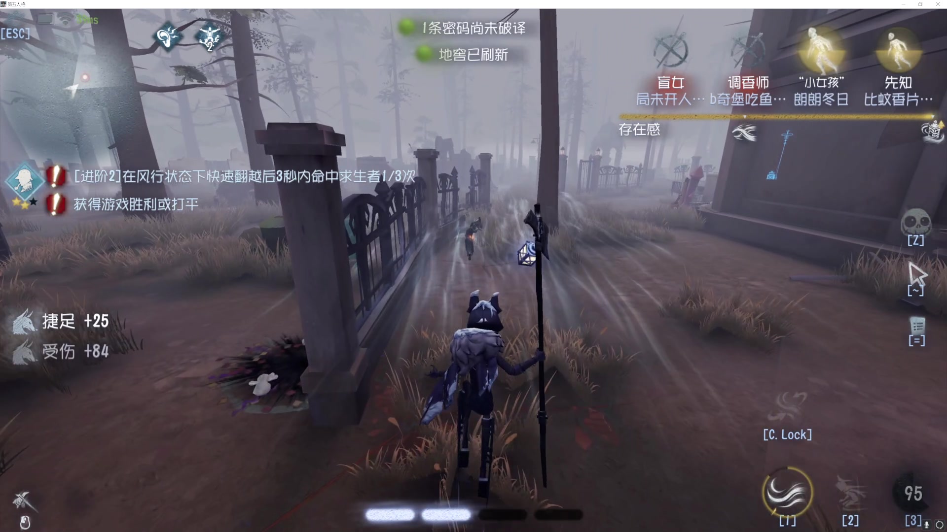 【2023-07-04 20点场】丶小沐木：今天四排！！！ 4801532