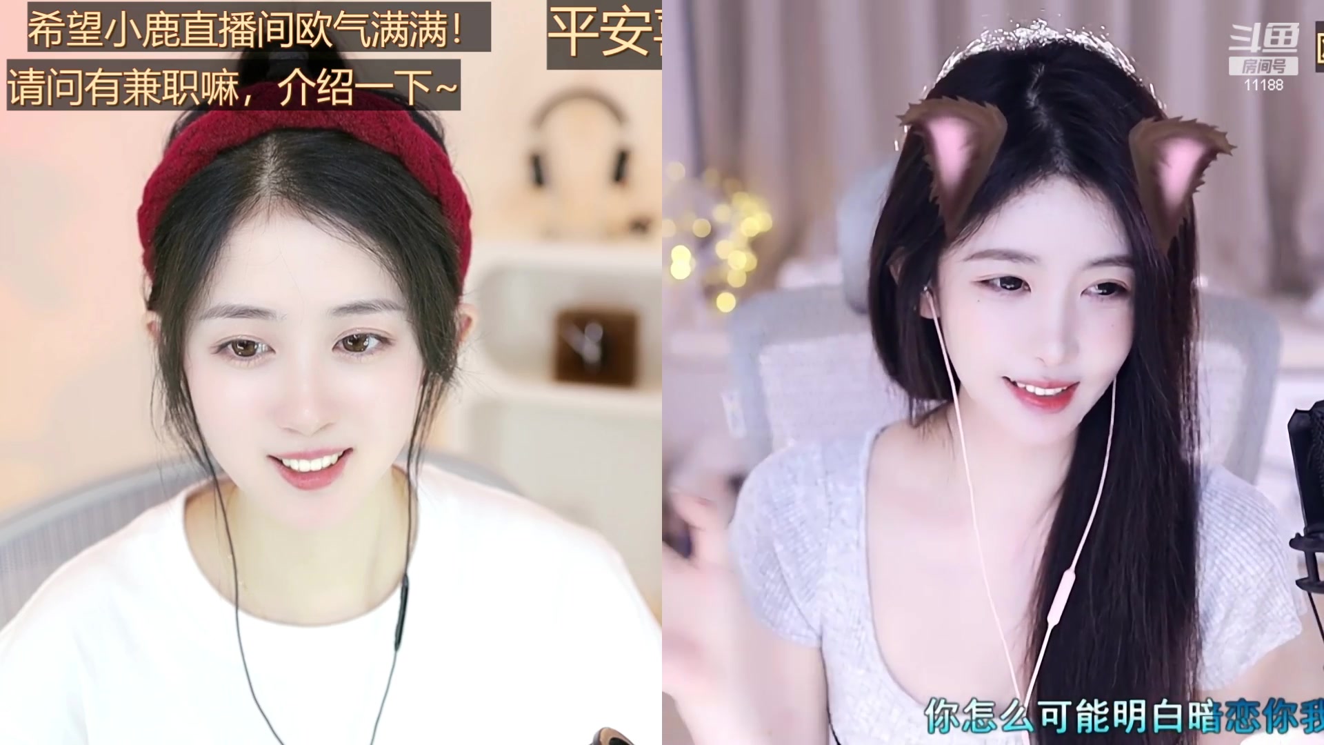 【2023-07-04 17点场】阿梨small：晚霞与鲜花共绘浪漫！