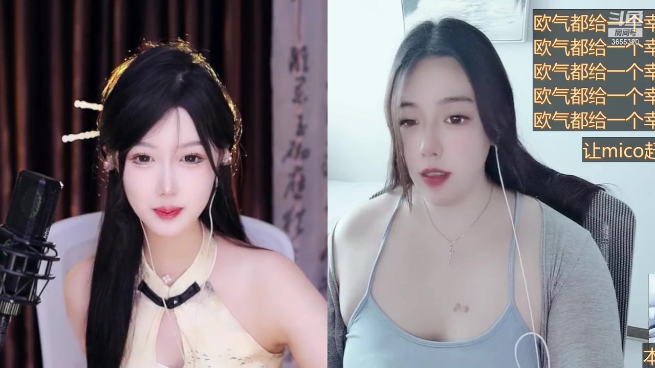 【2023-07-04 14点场】云樱花颜金步摇S：我掉小福星了！