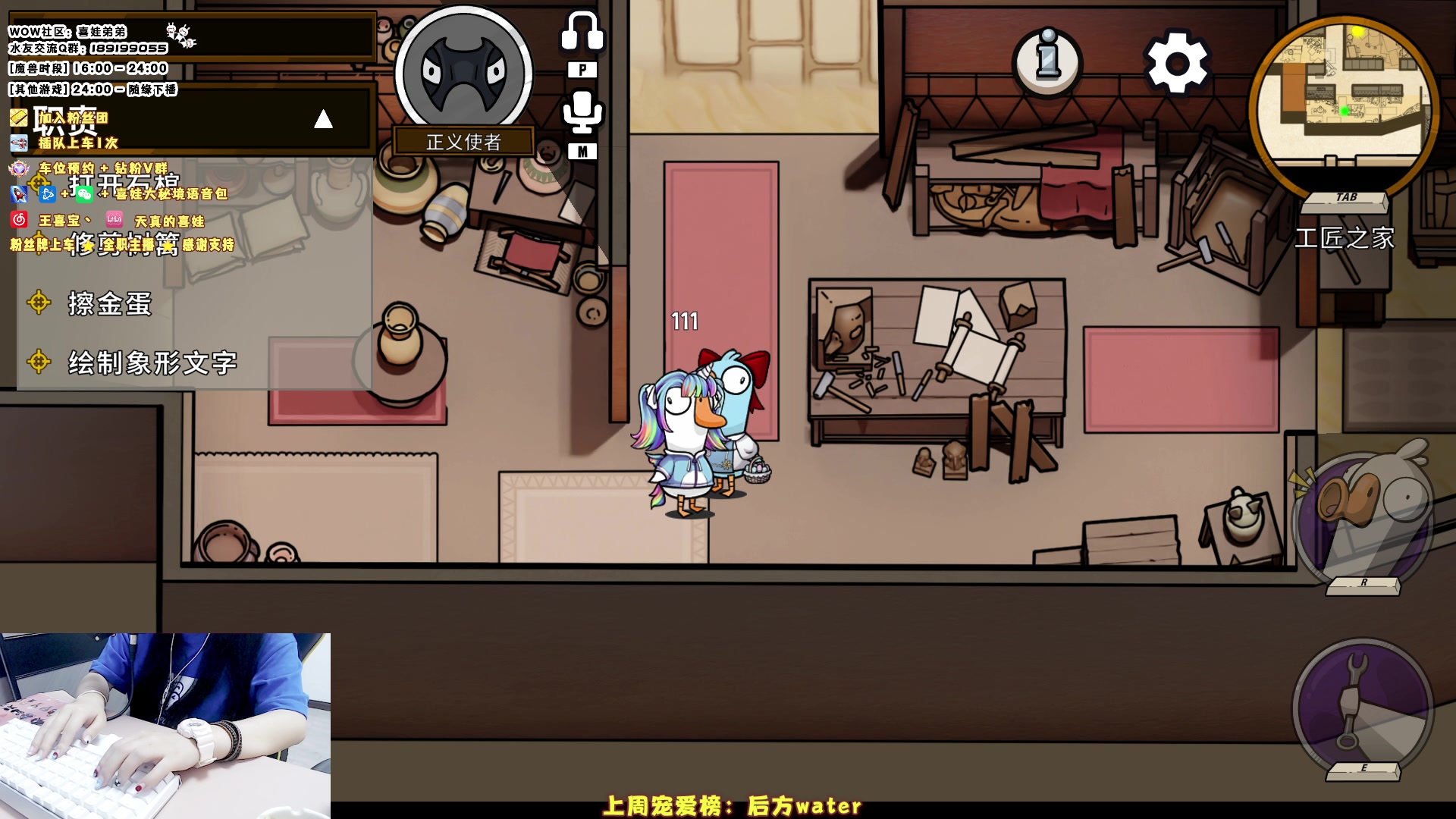 【2023-07-04 06点场】天真的喜娃：【❤】七月与喜娃