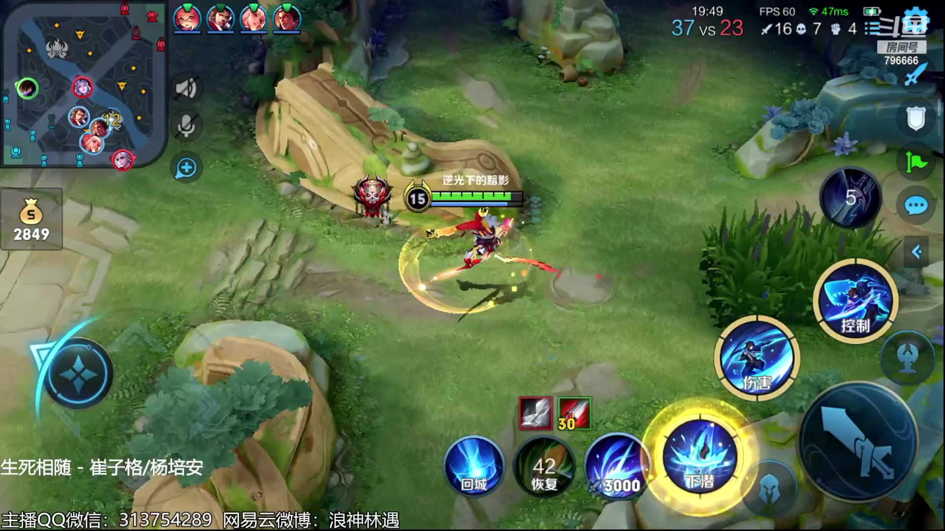 【2023-07-04 20点场】惊蜇：惊蜇：今夜无雪无晴 无悲喜