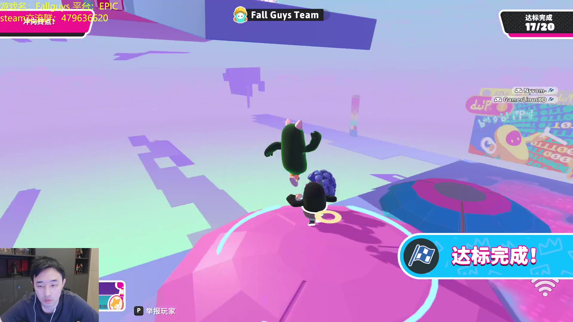 【2023-07-04 00点场】疯奶丶大硕：9点DNF门诊活动-分享游戏内外