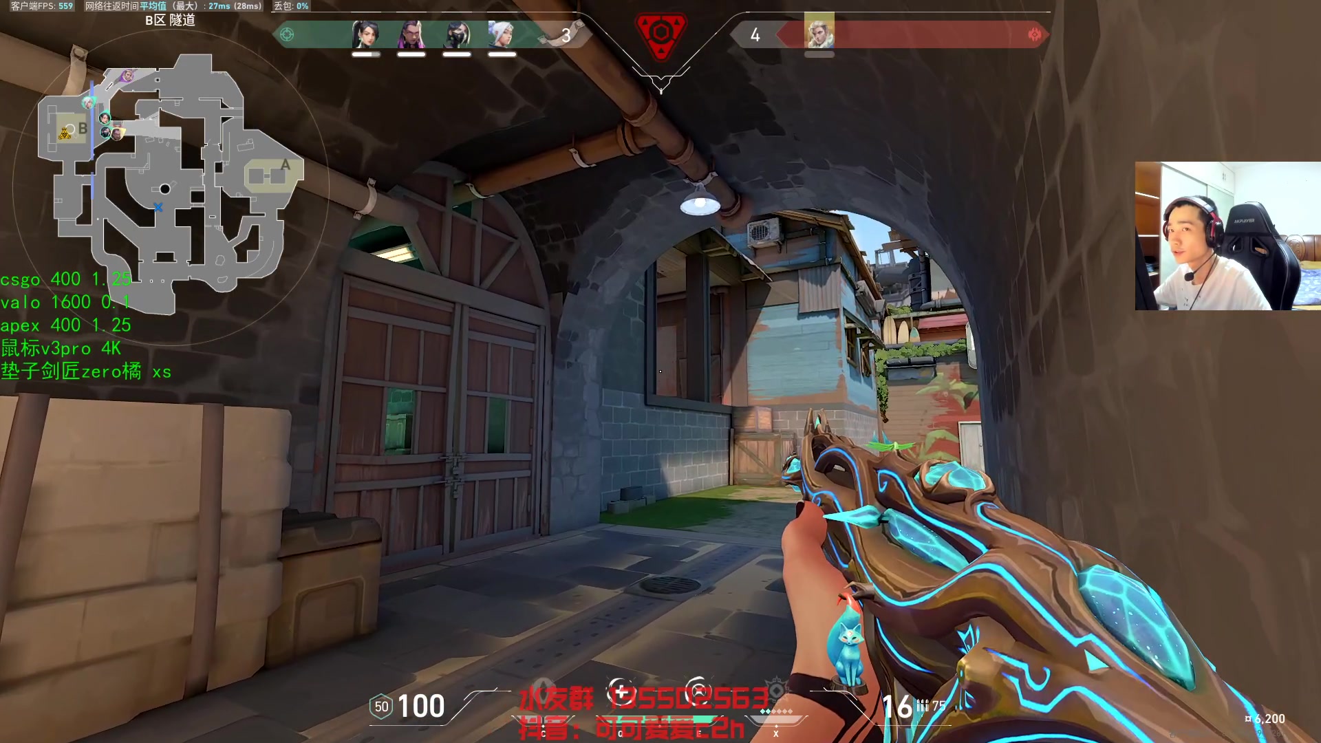 【2023-07-03 21点场】可可爱爱c2h：【c2h】1600 0.1 4khz