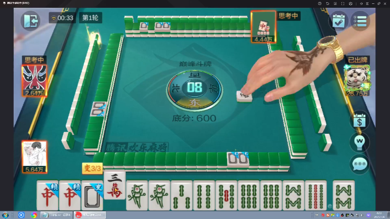 【格斗游戏】战神_河池VR的精彩时刻 20230704 09点场
