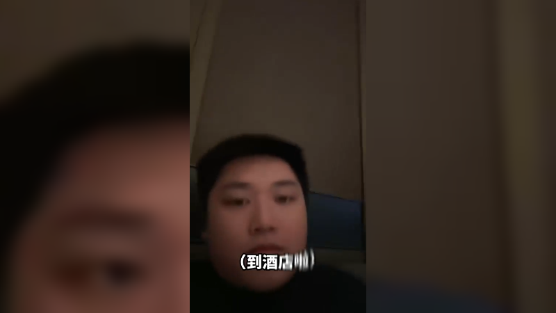 户外活动第二弹，夜游黄浦江