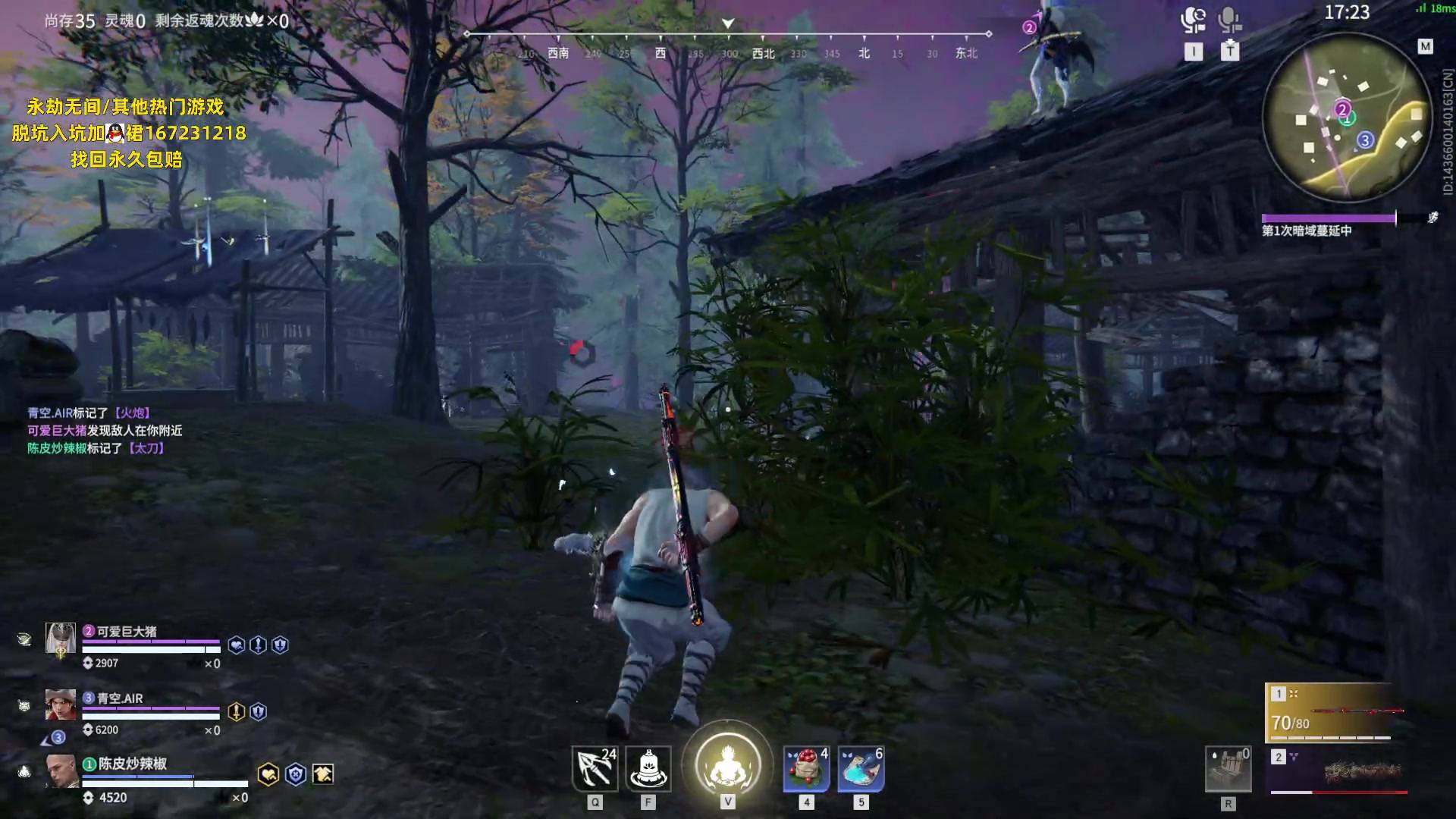 【2023-07-03 22点场】NRK丶反神：记得续一下粉丝牌