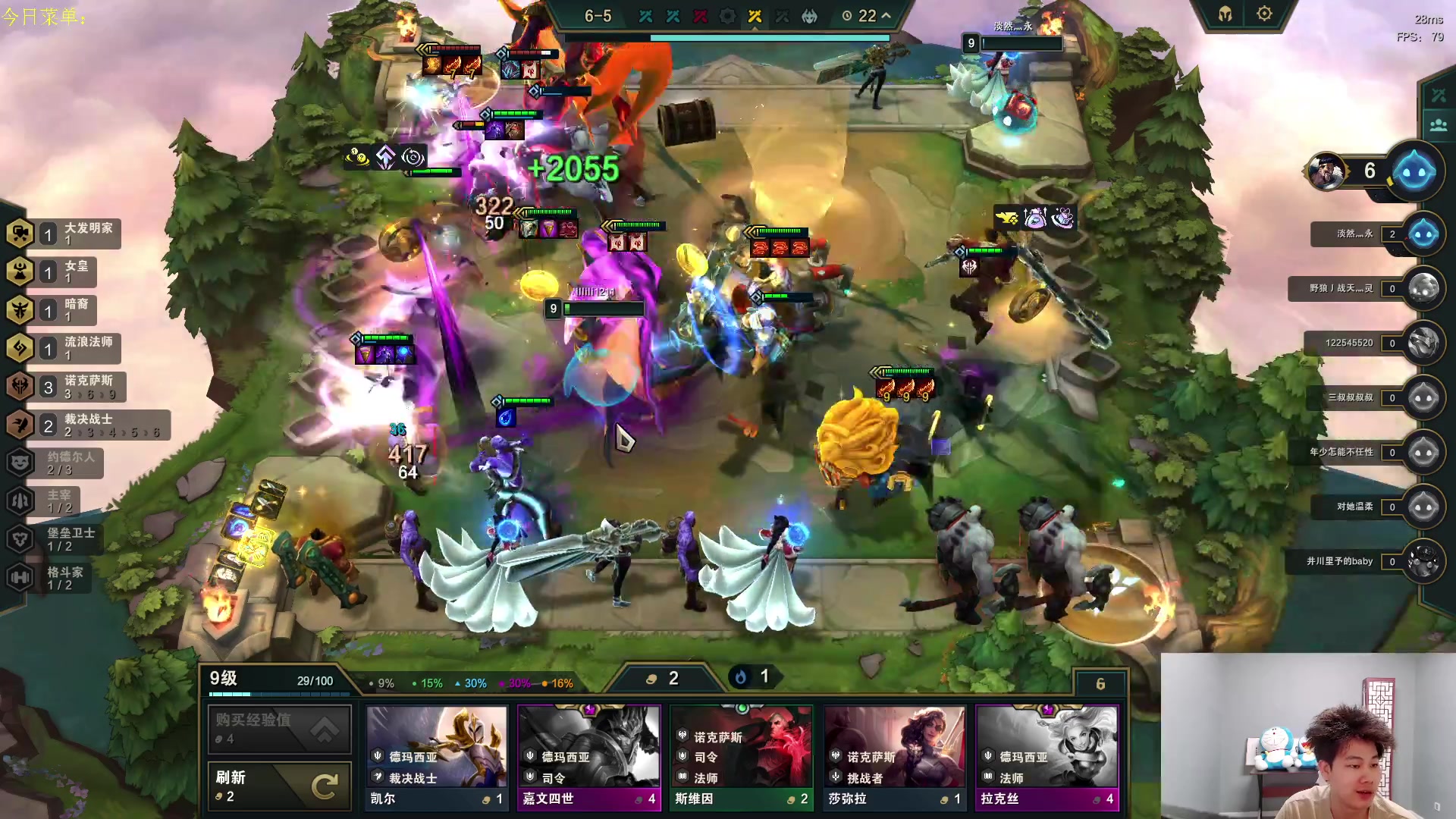 【2023-07-04 18点场】是小柒鸭XQ：只会赌无线挖宝恕瑞玛雷兹！！！