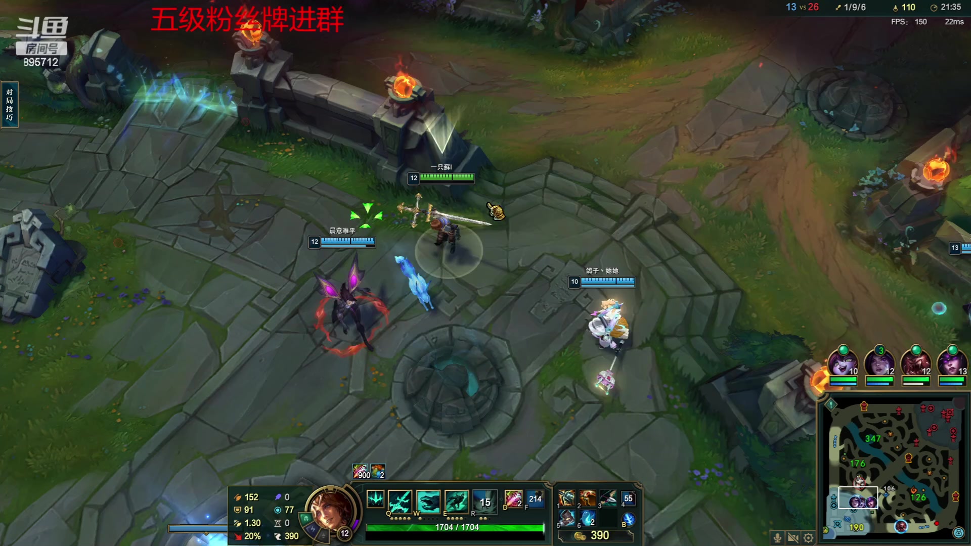 【2023-07-03 18点场】一只蘇l：蘇宝：只属于我们！