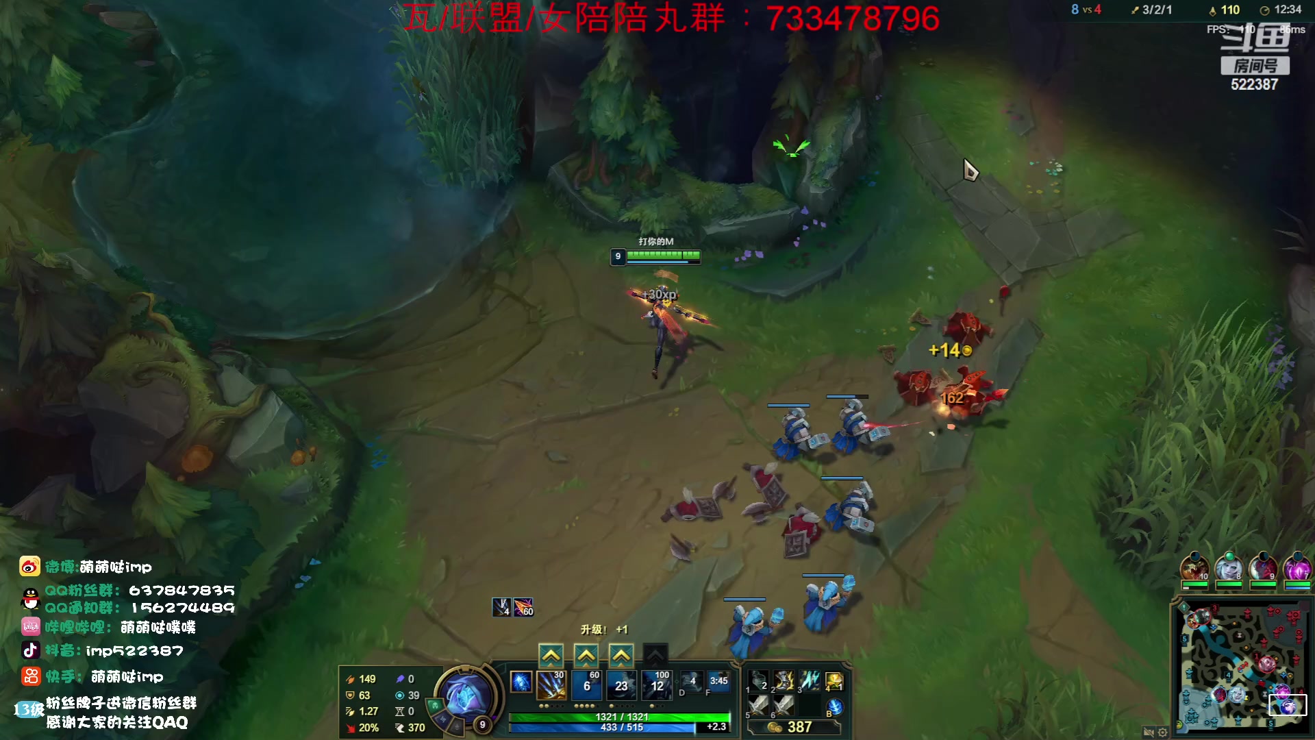 【2023-07-04 11点场】impOUO：先打国服12点韩服