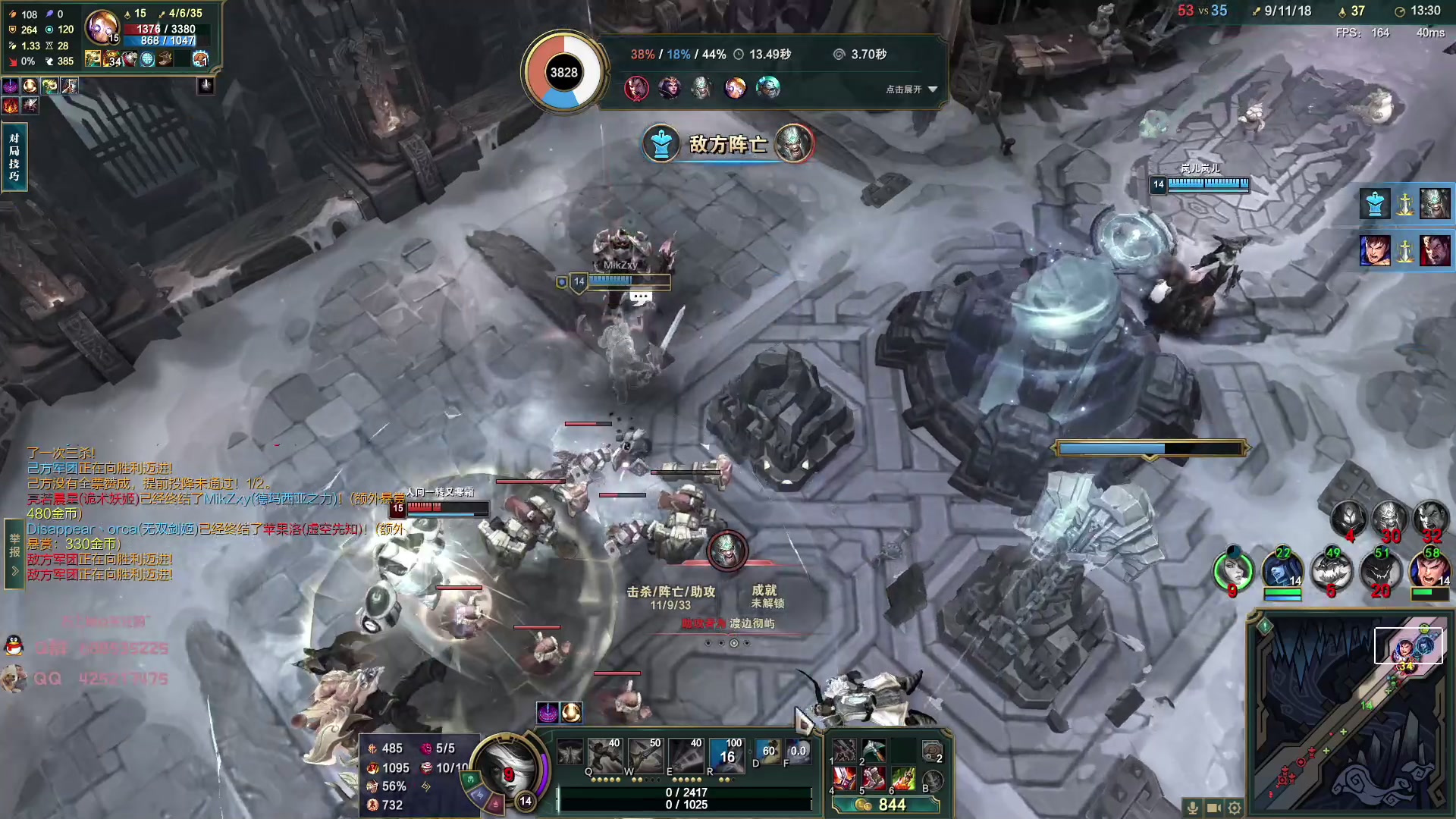 【2023-07-04 00点场】兮饭锐雯：大乱斗小王子回归