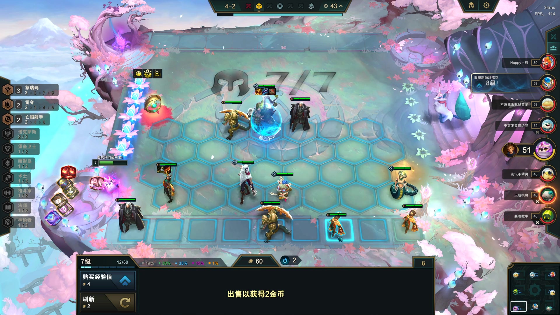 【2023-07-03 23点场】憨批姐姐沫萱：【大姨】开荒我的小家！@所有人