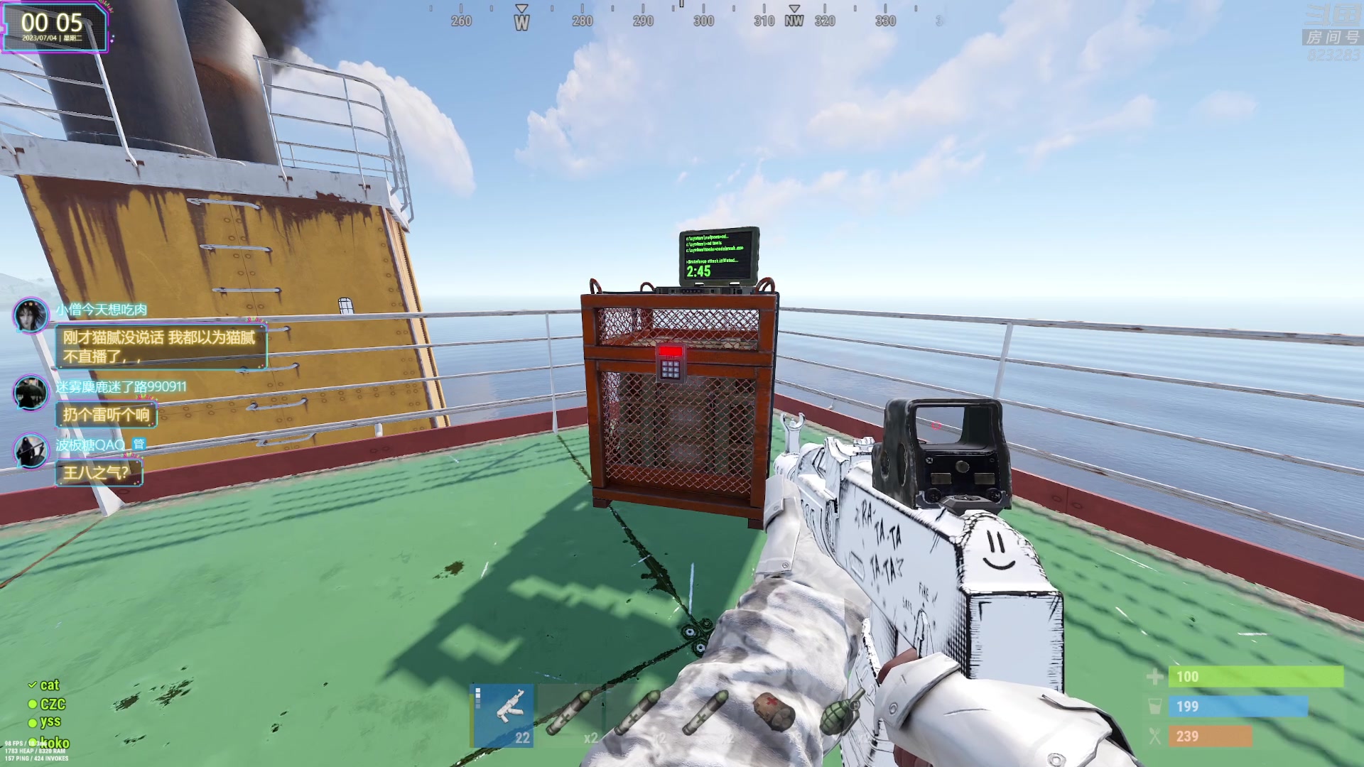 【2023-07-03 23点场】1K黄辉冯：黄辉冯：最好玩的生存游戏~