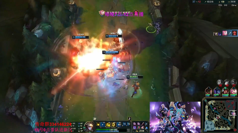 【英雄联盟】主播油条的精彩时刻 20230704 10点场