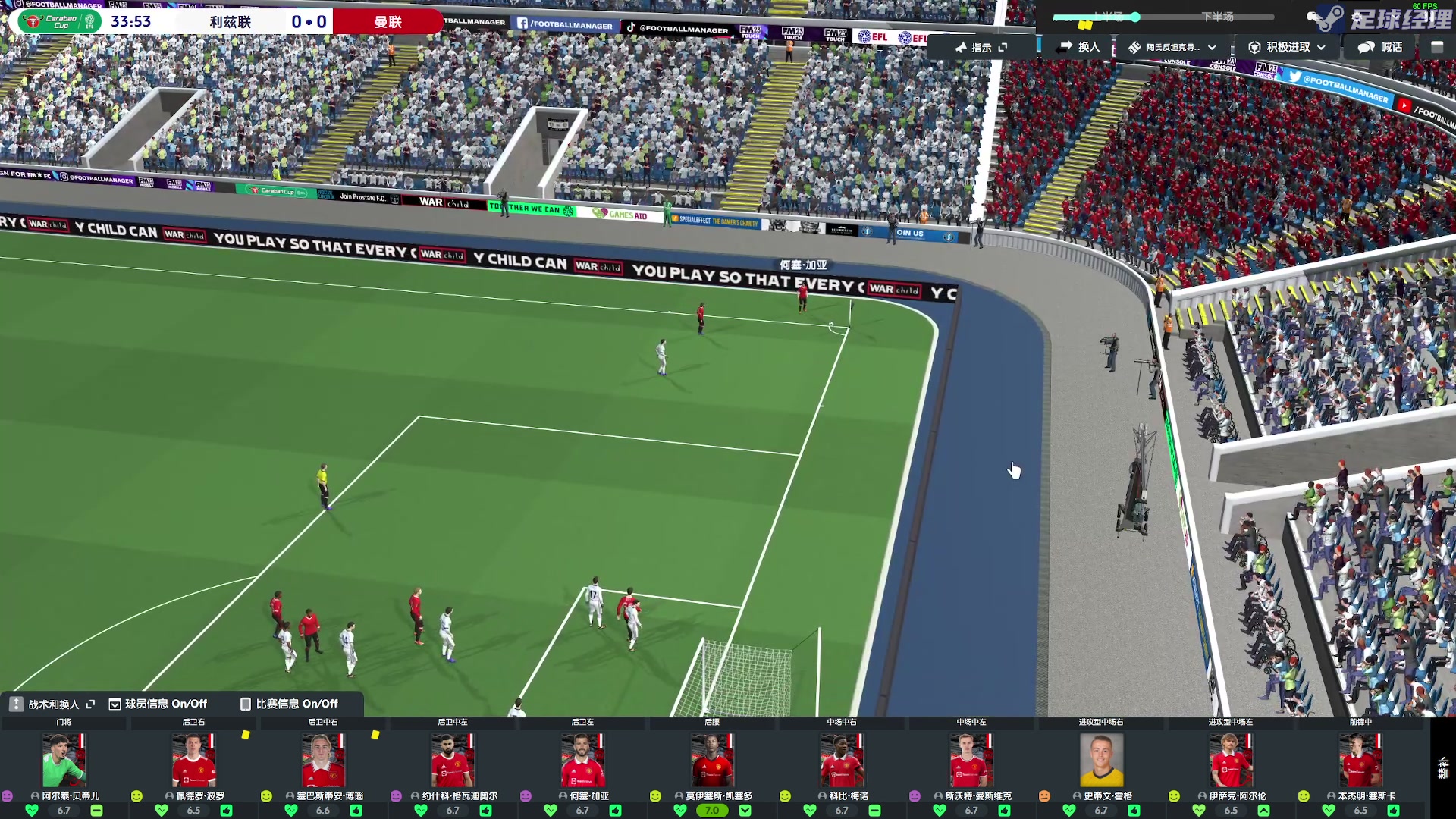 【2023-07-03 18点场】陶可可coco：你小子也太奶了吧