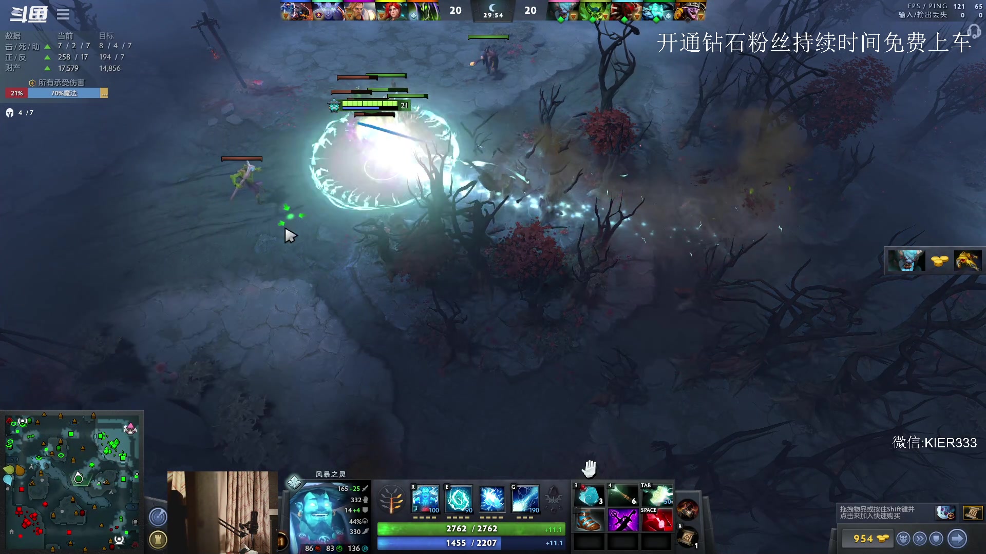 【2023-07-04 20点场】叶子长青K：长青派火猫 凶得批爆