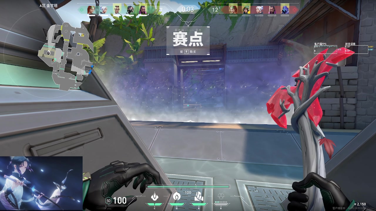【2023-07-04 18点场】海豹zzz：7点来播！ 6468872