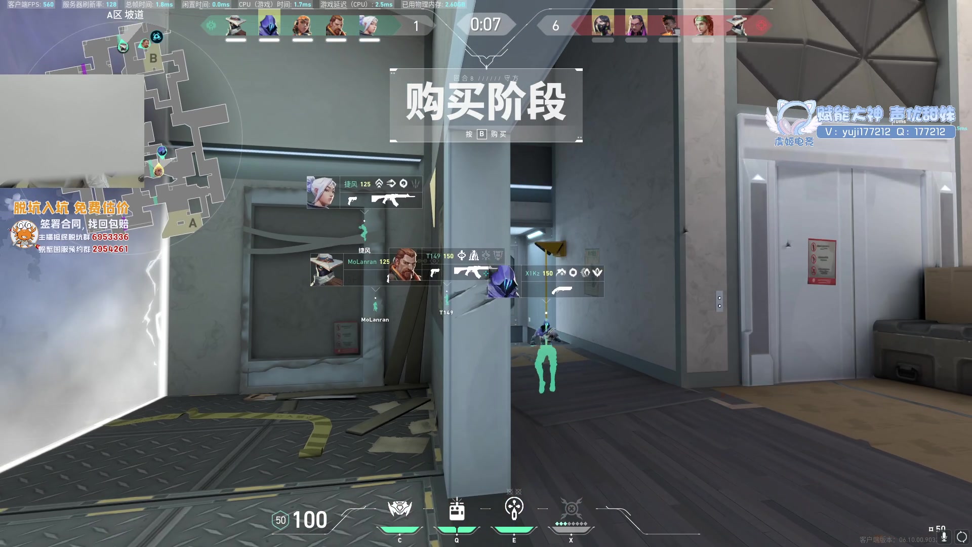 【2023-07-04 14点场】yjjimpaopao：YJJ  冠军赛CN赛区资格赛