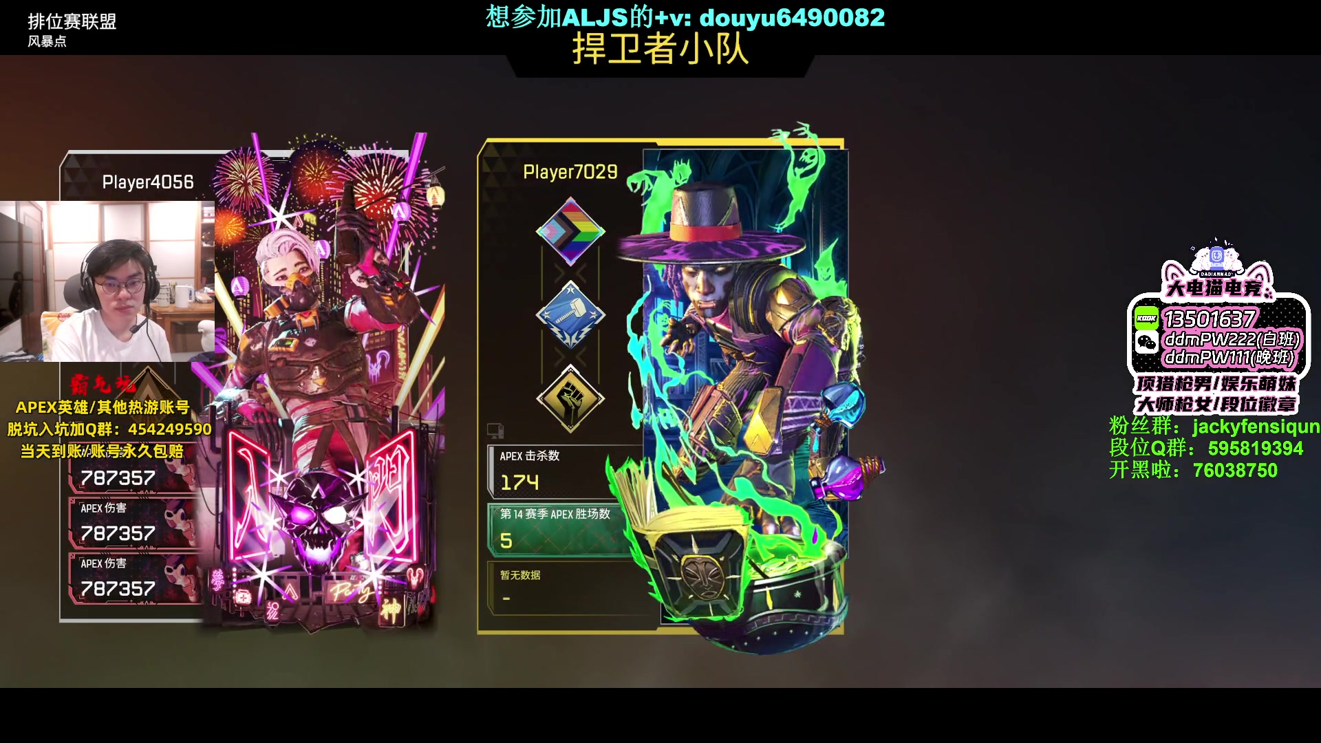 【2023-06-30 21点场】Jackyar：晚上6点LCQ训练赛！