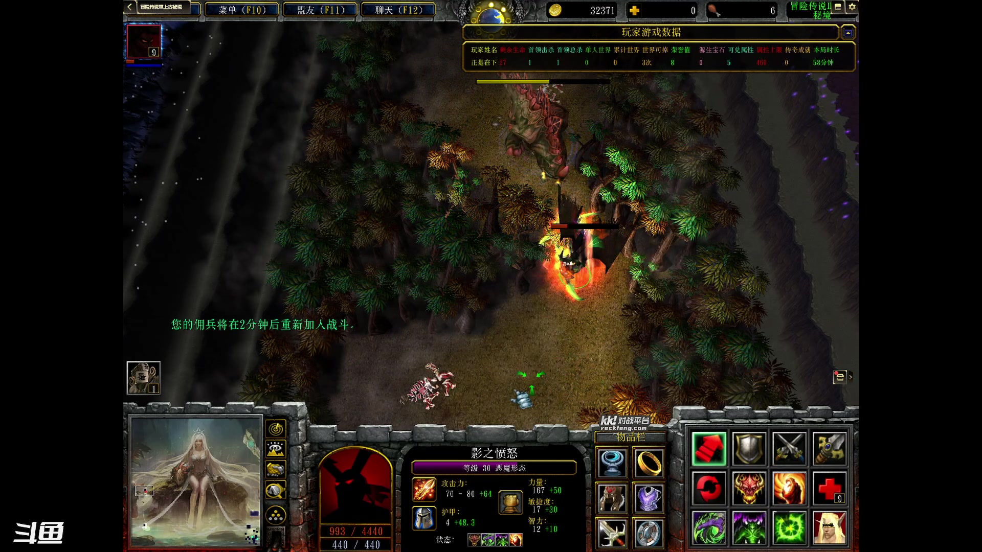 【2023-07-04 00点场】正是在下摸摸西：来咯来咯！！！ 10258996