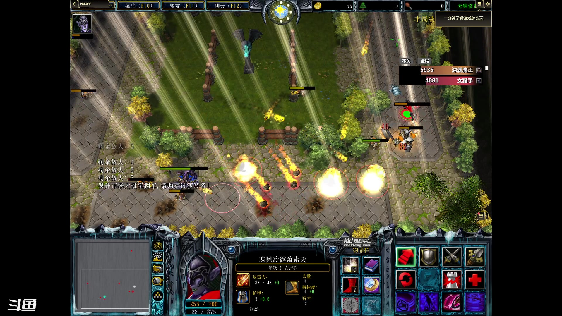 【2023-07-04 02点场】正是在下摸摸西：来咯来咯！！！ 10258996