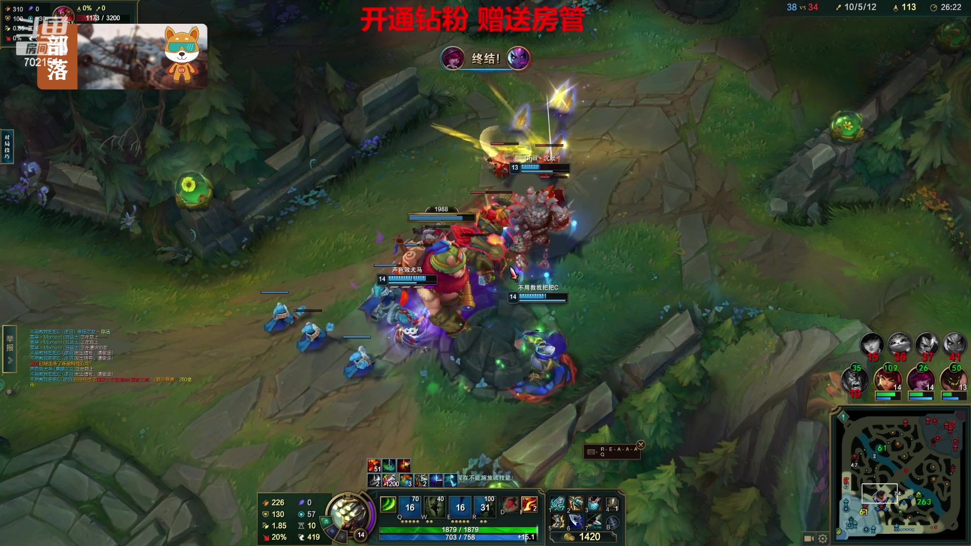 【2023-07-04 21点场】GY阳哥：702151  还3天更新  今天家被袭