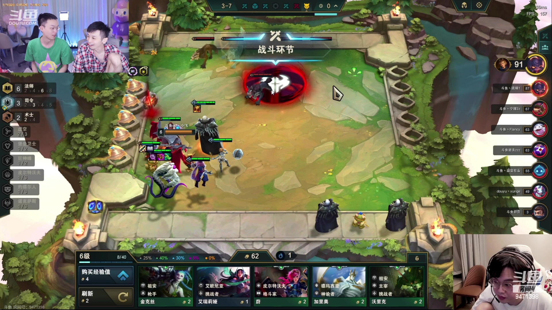 【2023-07-04 20点场】南波儿大魔王丶：猪鼻飞棋王争霸赛！