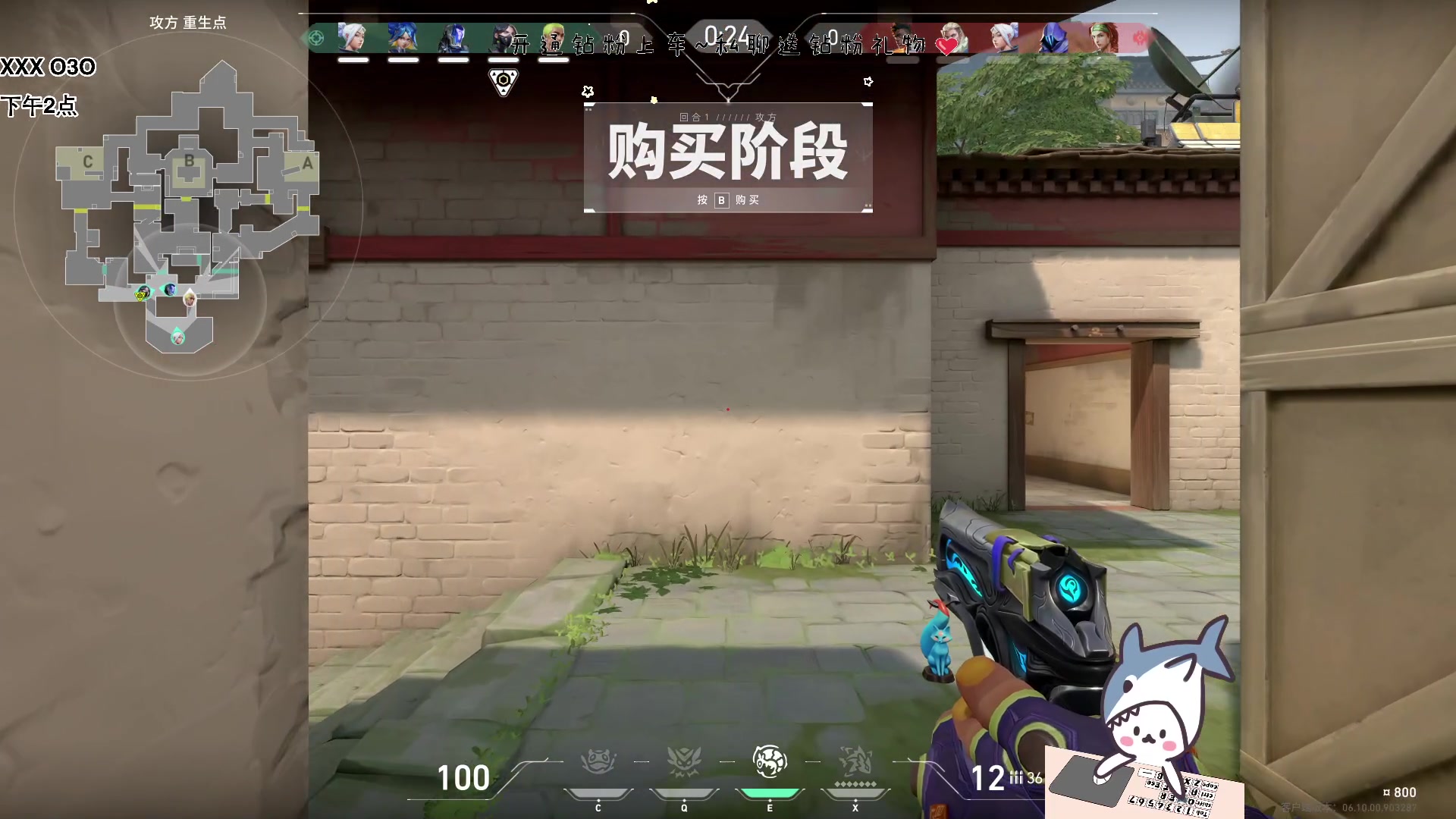 【2023-07-04 12点场】宝贝鱼O3O：幸福秘诀 吃饱然后躺下